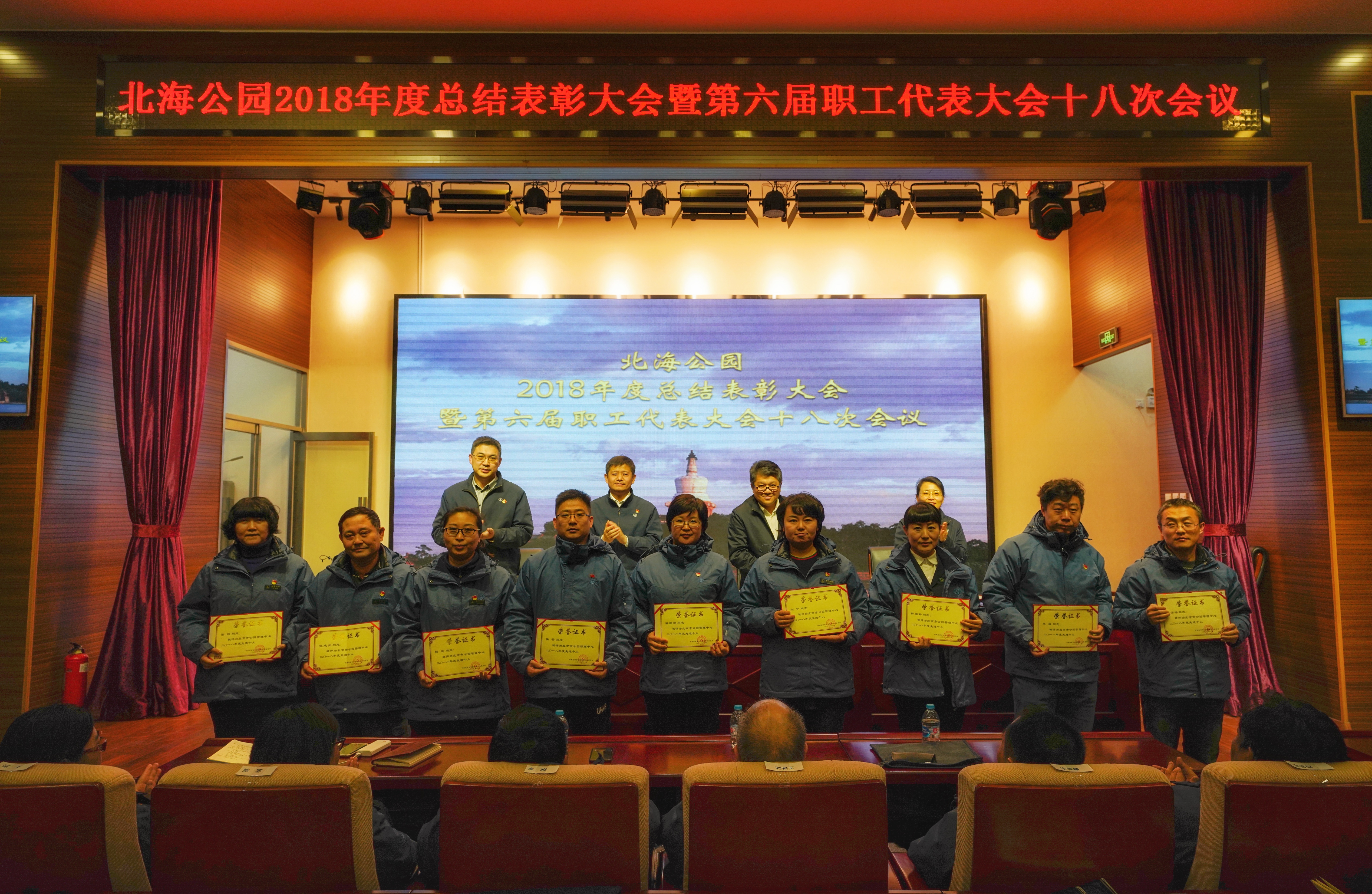 微信图片_20190301165411.jpg