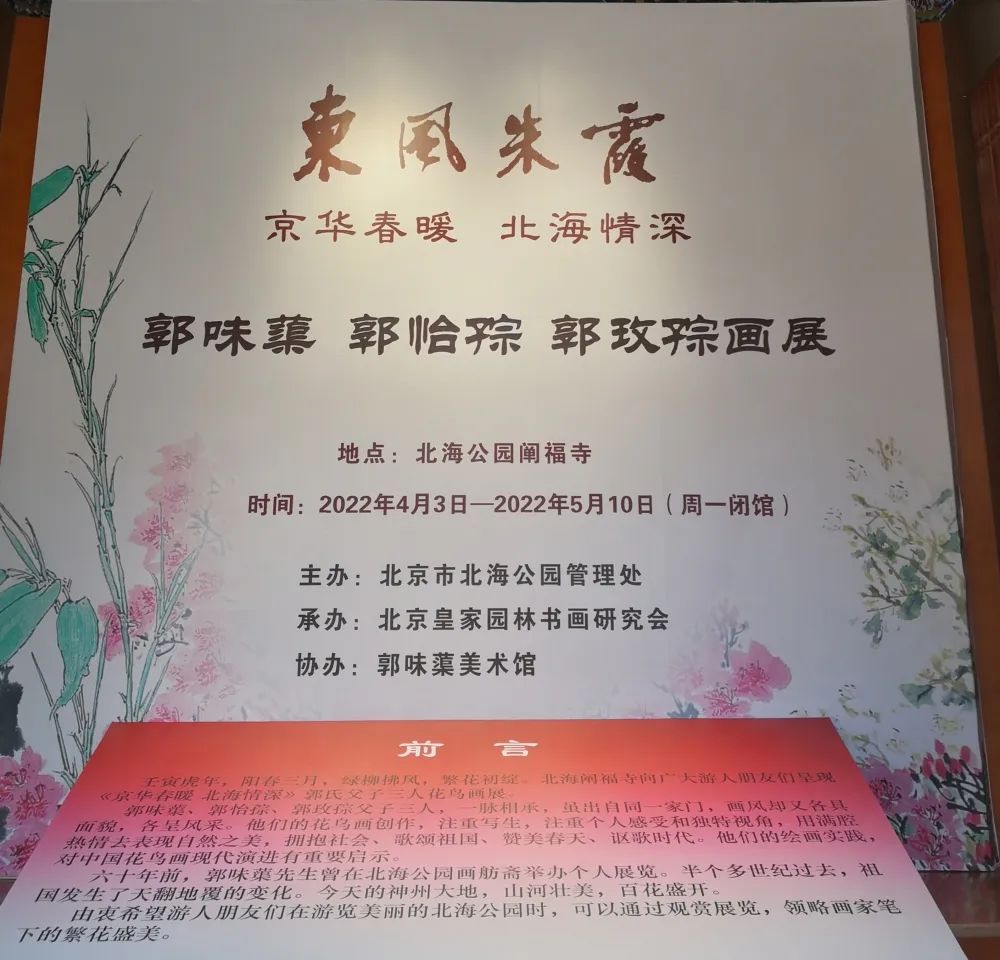微信图片_20220403115427.jpg