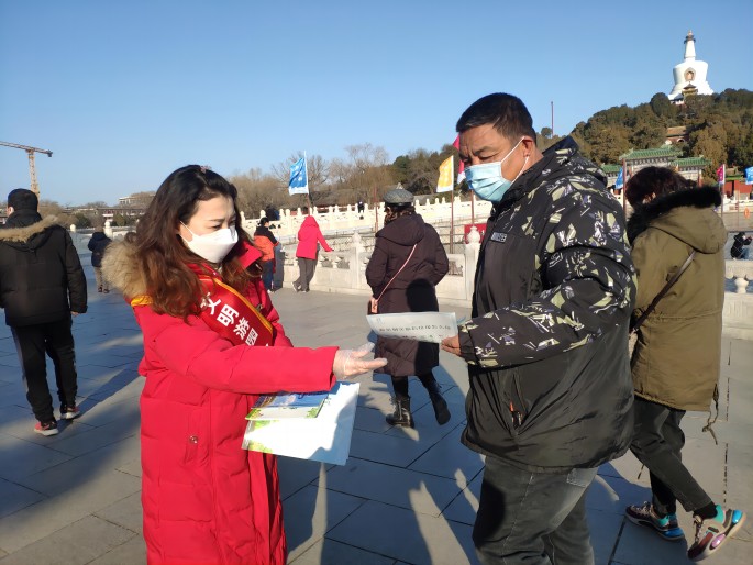 微信图片_20230101122650(1).jpg