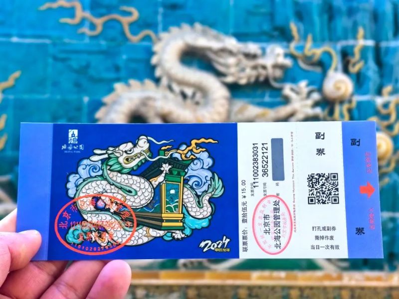 微信图片_20240208115647.jpg