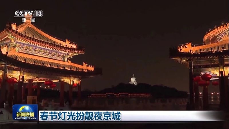 微信图片_20240208121417.jpg