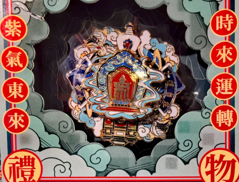 图片 11.png