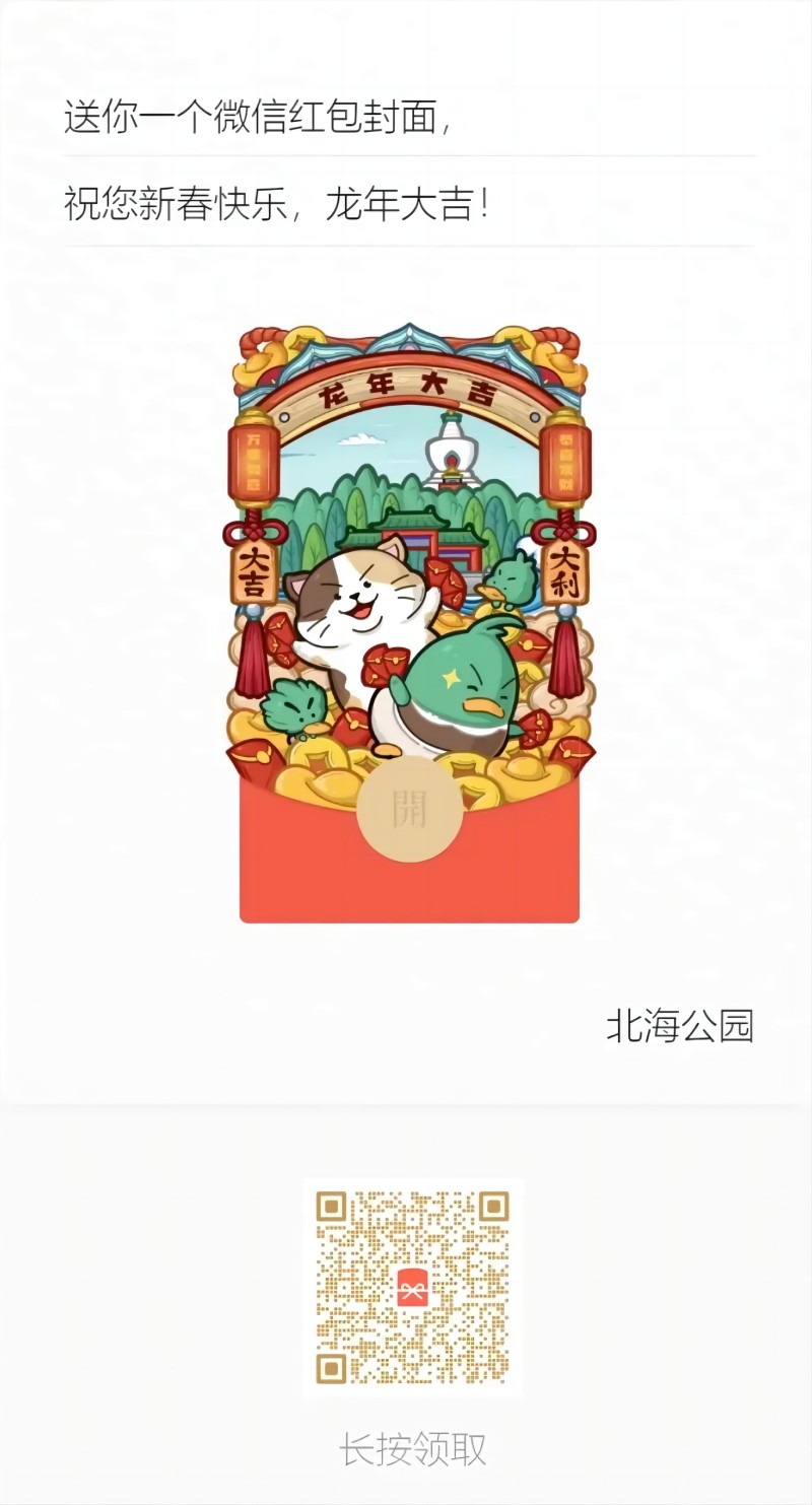 图片 27.jpg