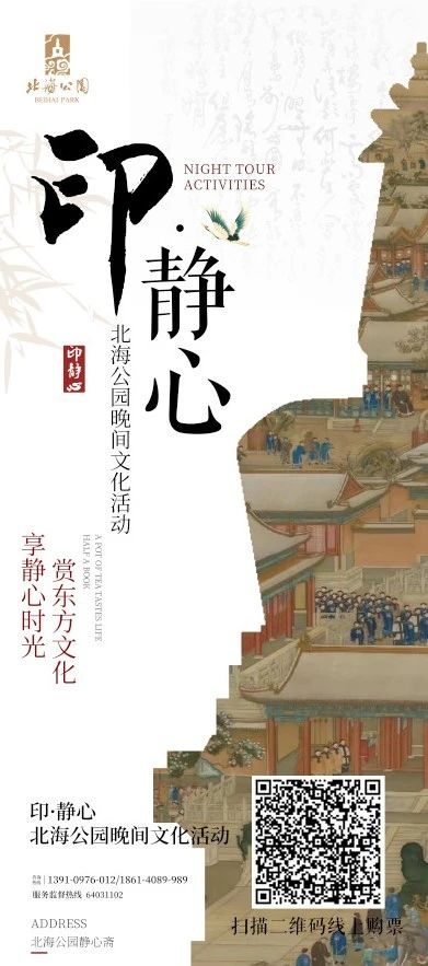 微信图片_20240705093733.jpg