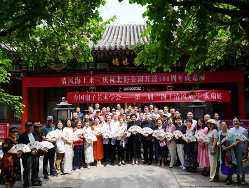 微信图片_20250610081057.jpg