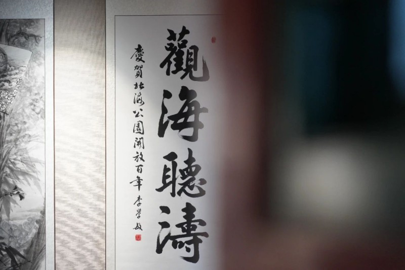 微信图片_20250610081111.jpg