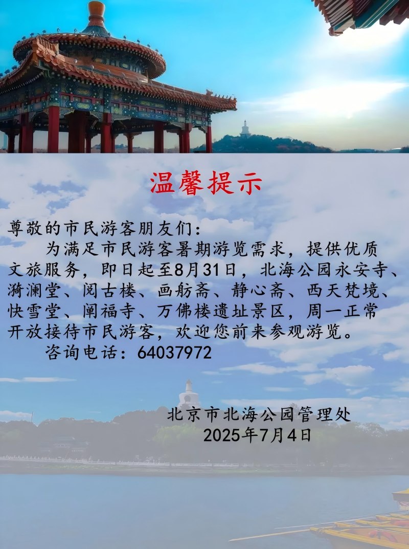 640 (1)(1).jpg